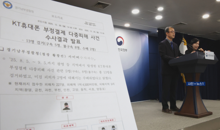 메인 기사 이미지