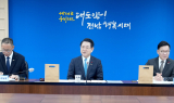 김영록 전남지사 “AI·에너지 시대 광주·전남 대부흥…행정통합 서둘러야”