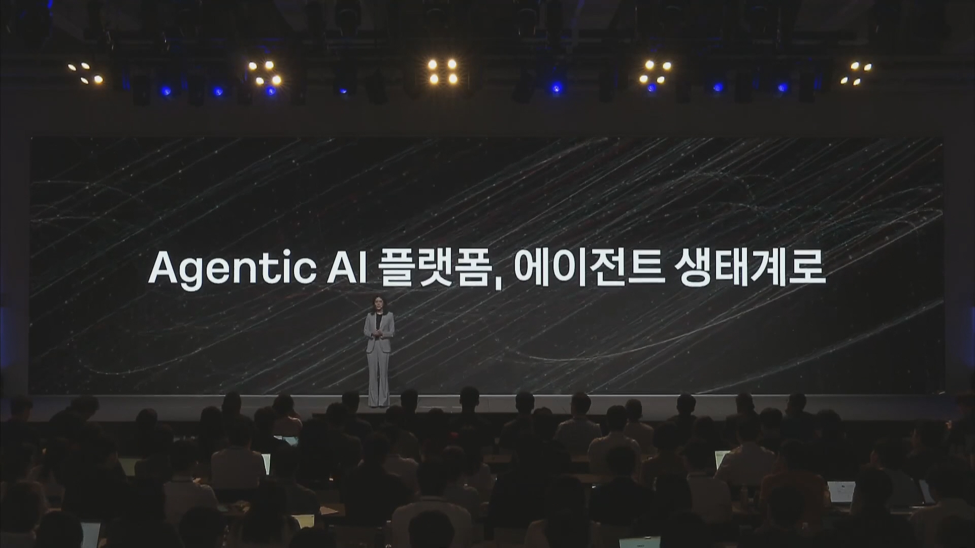 “행동하는 AI 온다”…네카오, ‘에이전틱 AI’ 경쟁