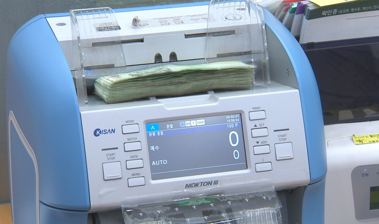 메인 기사 이미지