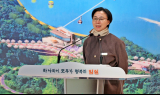 임실군, 제31대 박현숙 부군수 취임…