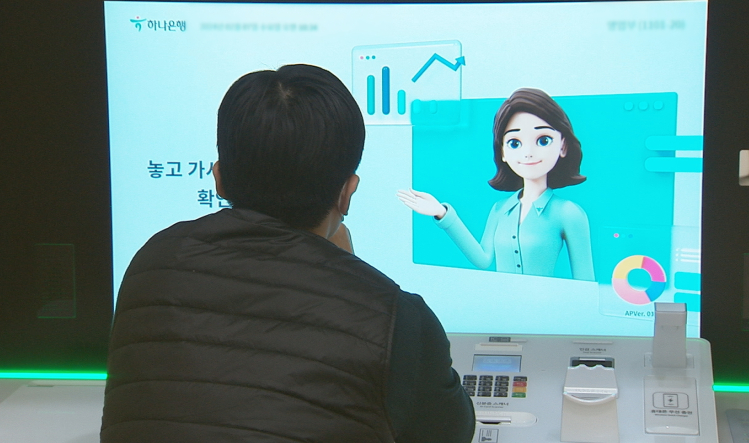 메인 기사 이미지