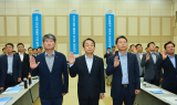 수자원공사, 물관리일원화 100일… 물관리 실천다짐 서약식 거행