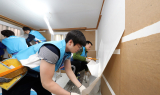 대우건설 임직원, 희망의 집 고치기 봉사활동