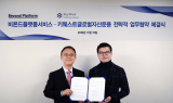비욘드펀드-키웨스트글로벌자산운용, P2P 펀드 활성화 위해 손잡았다