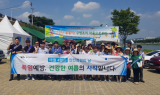 가스공사 사업소 7곳, 무재해 목표 20배 이상 달성