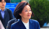 박영선 중기부장관 후보자 