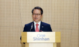 신한생명, 성대규 사장 체제 출범