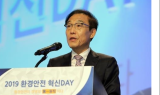 삼성 부품계열사, '환경안전 사업장 구축' 다짐 첫 단합대회