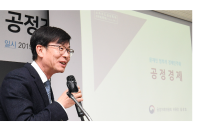 김상조 “대한항공 주총, 시장의 인식 바꾼 이정표”