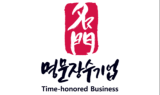 남성·세명전기공업, 제3회 '명문장수기업' 선정