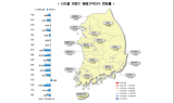 서울 아파트값 21주 연속 하락… 낙폭은 2주 연속 축소