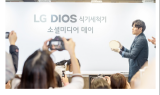 LG전자, ‘LG DIOS 식기세척기’ 소셜미디어 데이 성료