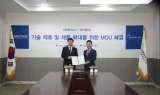 메디소스, 줄기세포치료제 개발 기업 파미셀과 MOU 체결