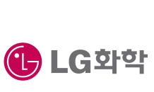 LG화학, 1.7조 규모 글로벌 그린본드 발행