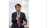 삼성, DNA 복구 메커니즘 등 '미래기술' 연구과제 44건 선정