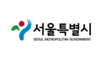 서울시, 보증금지원형 장기안심주택 대상자 2,604명 선정