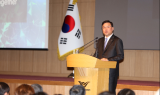 구본환 인천공항 사장 취임… “격이 다른 공항 만든다”