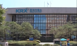 한국거래소, 기업지배구조 보고서 가이드라인 최종 확정