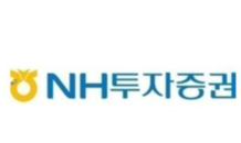 <인사> NH투자증권