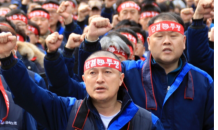 한국GM  노조 ,신설법인 단협 놓고 대립… 쟁의행위 찬반투표