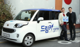 삼성화재애니카손해사정, 장애인 차량 무상으로 수리해준다