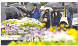 오후부터 전국 대부분 지역에 봄비…돌풍에 천둥·번개도