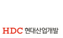 HDC현대산업개발, 1분기 영업이익 1,015억원… 전분기대비 2%↑