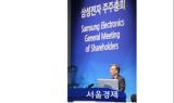 삼성전자·SK하이닉스 반도체 영업이익 60% 급감…수익성 ‘반 토막’