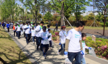 삼성물산, 부산시민공원 ‘플로깅’ 이벤트 마무리… ‘연지2구역’ 관심↑