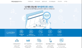 통장에 잠든 돈 7.5조… ‘숨은 자산찾기’ 전 금융권으로 확대