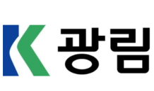 광림, 100억원 전환사채 납입 완료…내달까지 신규자금 총 500억원 확보