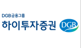 하이투자 “펄어비스, 4분기 북미·유럽·동남아 진출 기대”