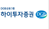 하이투자 “솔브레인, 투자 리스크 해소되는 국면”