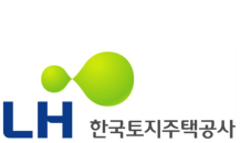 LH, 매입임대 홀몸어르신 살피미 64명 채용