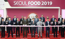 코트라, 24일까지 킨텍스서 ‘2019 서울국제식품산업대전’ 개최