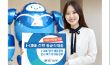 기업은행, 모바일뱅킹 전용 '간편 중금리대출' 출시…