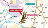 LH, 고양 향동에 상업·주유소 용지 15필지 공급