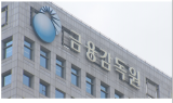 올 1분기 은행 부실채권비율↑…3분기 연속 0%대