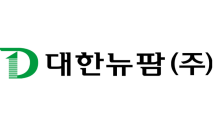 대한뉴팜, ‘특이적 섬유아세포 분리’ 특허 출원… “기존 치료제보다 뛰어난 효과”