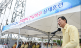 한전, 군‧관‧경 합동 ‘전력설비 테러‧화재대응 실제훈련’ 실시