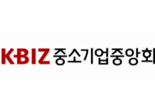 中企·소상공인·전통시장, 6월 경기전망지수 일제히 하락