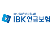 IBK연금보험, 아동보육시설 ‘계명원’서 작은 운동회 열어