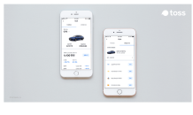토스, 자동차 특화 서비스 3종 출시…시세조회·보험가입·판매까지