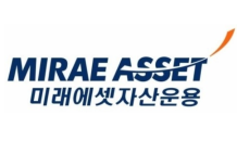 미래에셋자산운용 “‘미래에셋스마트알파펀드’ 설정액 2,000억원 돌파”