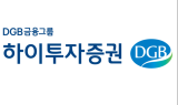 하이투자 “NHN 한국사이버결제, O2O 사업 가속화로 성장성 부각”
