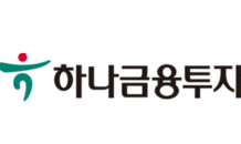 하나금투 “오텍, 에어컨 시장 확대 전망...2Q 실적 기대감↑”