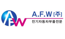 에이에프더블류, 청약증거금 4조8,725억원… 올해 코스닥 최대 규모