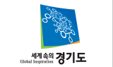 접속 폭주 ‘경기도 청년통장’…신청접수 마감 24일까지 연장