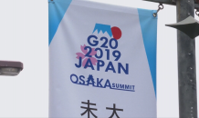 [이슈플러스] 코 앞으로 다가온 G20 정상회담… 이번 주 투자전략은?